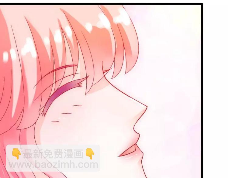 第50话 舒晗我要定了！(1/2)-第50话