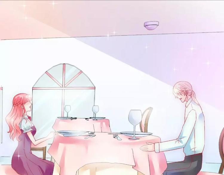 第50话 舒晗我要定了！(1/2)-第50话