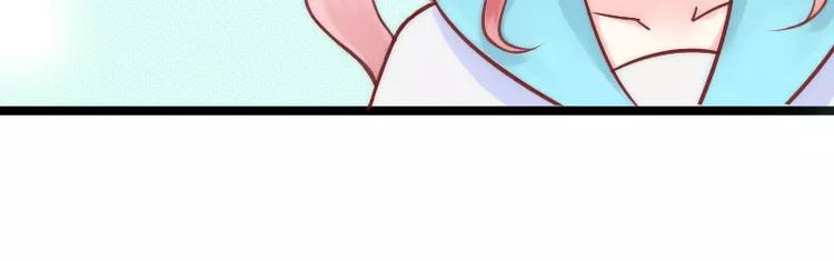 第6话 我想远离你-第6话