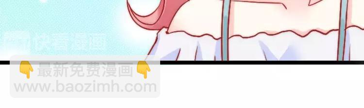 第6话 我想远离你-第6话