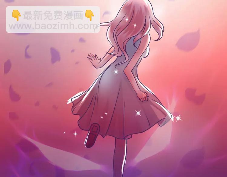 第6话 我想远离你-第6话