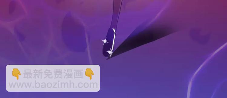 第6话 我想远离你-第6话