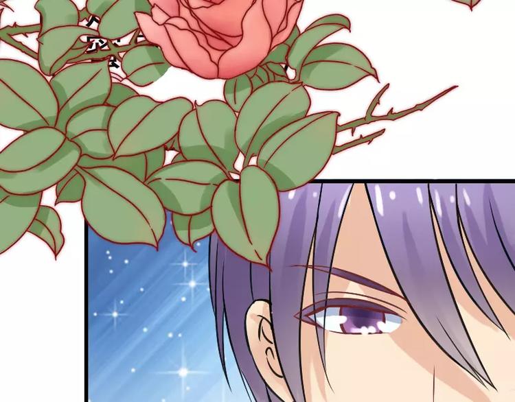 第6话 我想远离你-第6话