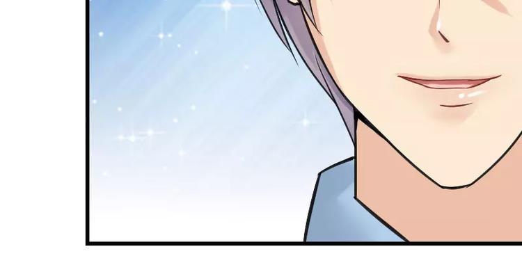 第6话 我想远离你-第6话