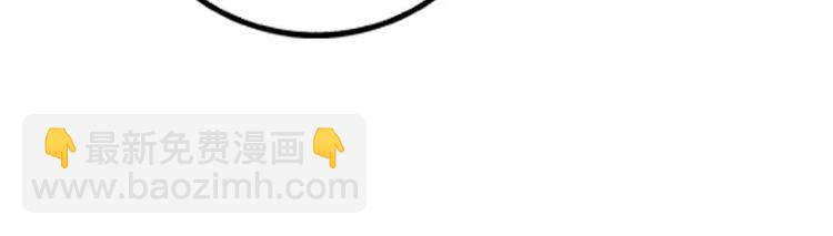 第6话 我想远离你-第6话