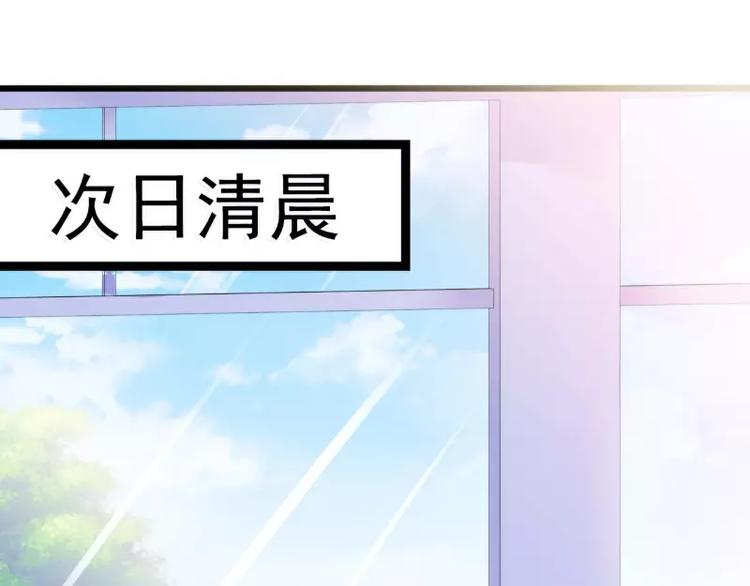 第52话 我在留恋什么？(1/2)-第52话