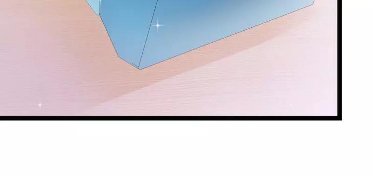 第54话 舒晗我们私奔吧！(1/2)-第54话