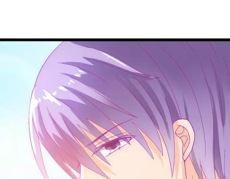 第54话 舒晗我们私奔吧！(1/2)-第54话