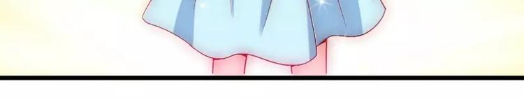 第54话 舒晗我们私奔吧！(1/2)-第54话