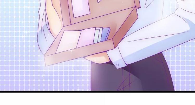 第54话 舒晗我们私奔吧！(1/2)-第54话