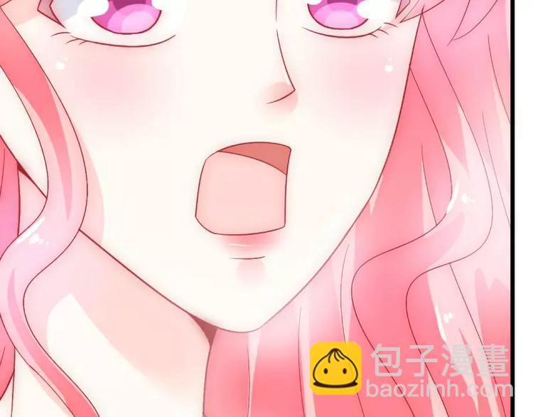 第54话 舒晗我们私奔吧！(1/2)-第54话