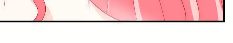 第54话 舒晗我们私奔吧！(1/2)-第54话