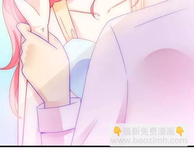 第56话 爱你，痛彻心扉(1/2)-第56话