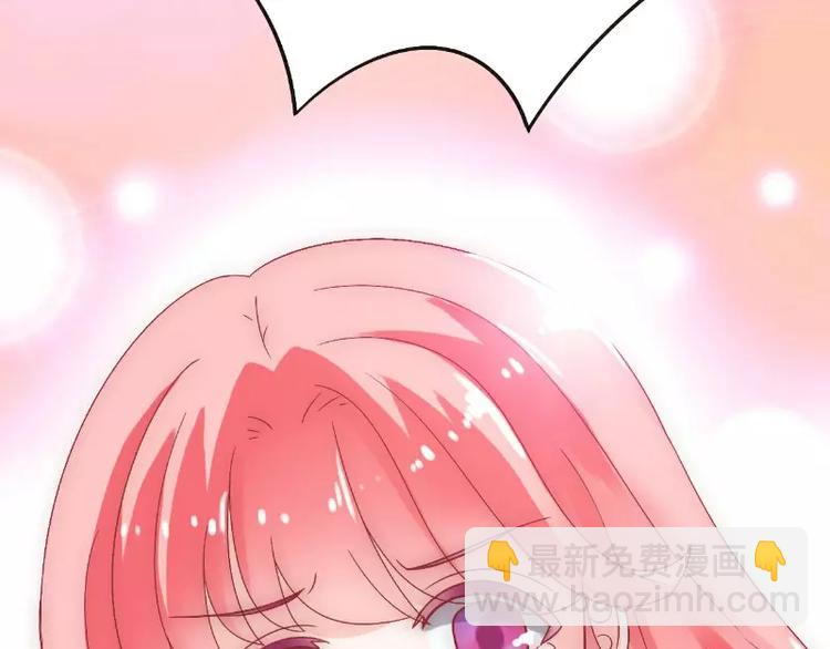 第56话 爱你，痛彻心扉(1/2)-第56话