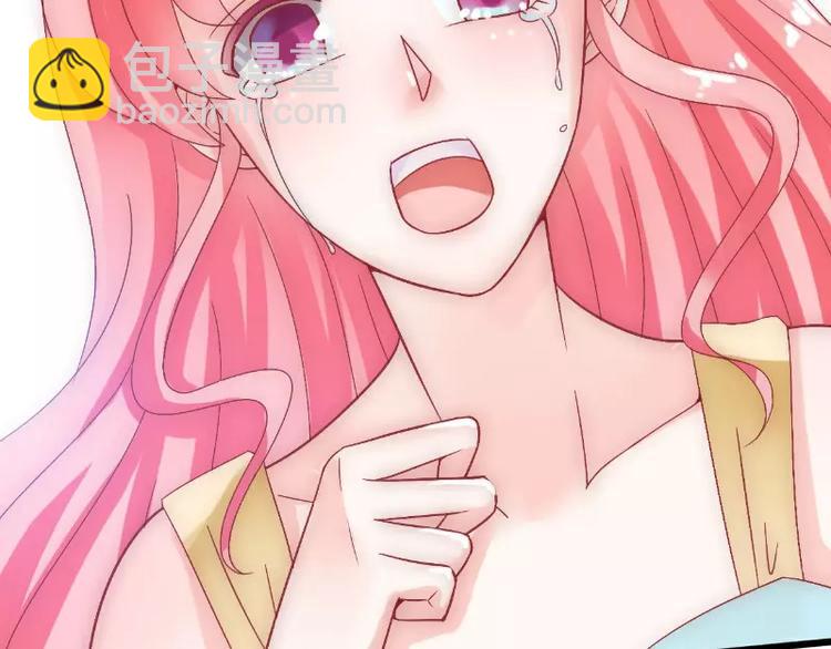 第56话 爱你，痛彻心扉(1/2)-第56话