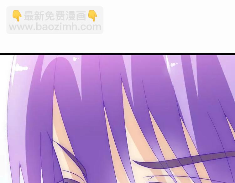 第56话 爱你，痛彻心扉(1/2)-第56话