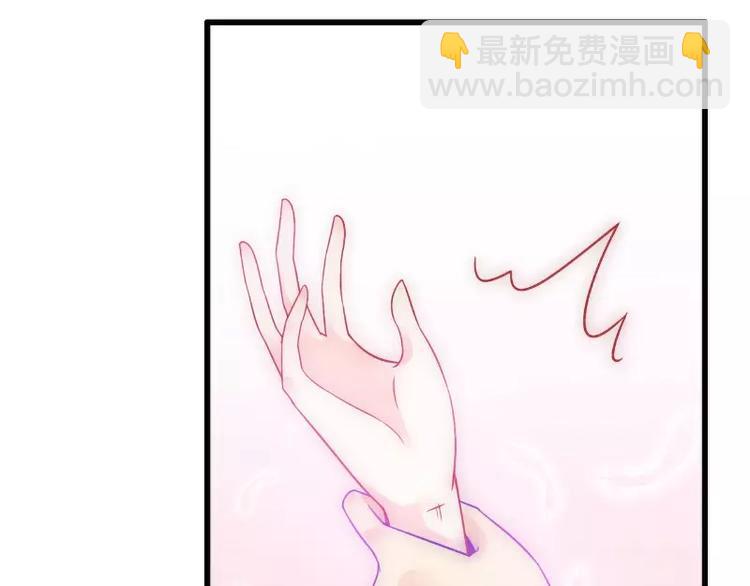 第56话 爱你，痛彻心扉(1/2)-第56话