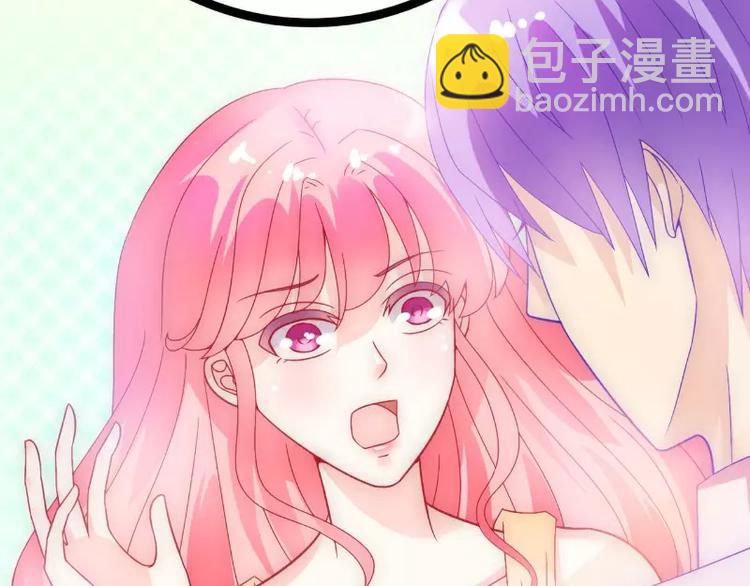 第56话 爱你，痛彻心扉(1/2)-第56话