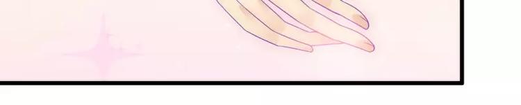 第60话 口是心非的南亦宸(1/2)-第60话