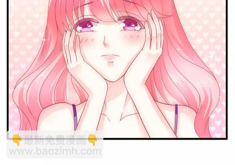 第60话 口是心非的南亦宸(1/2)-第60话