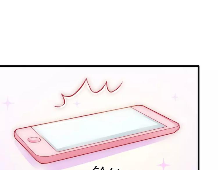 第60话 口是心非的南亦宸(1/2)-第60话