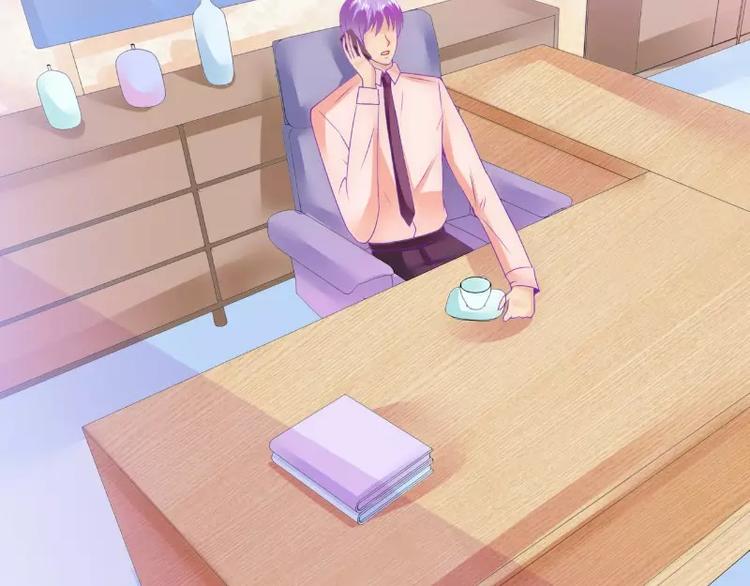 第60话 口是心非的南亦宸(1/2)-第60话