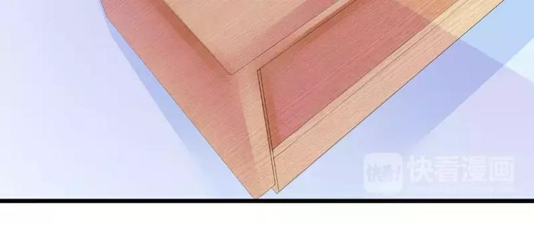 第60话 口是心非的南亦宸(1/2)-第60话