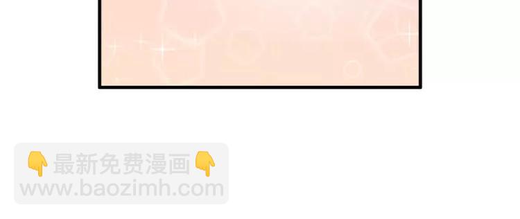 第64话 擅长演戏的孙凡凡(1/2)-第64话