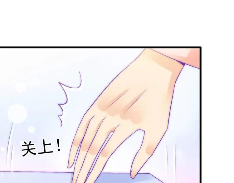 第64话 擅长演戏的孙凡凡(1/2)-第64话