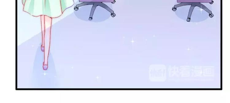 第64话 擅长演戏的孙凡凡(1/2)-第64话