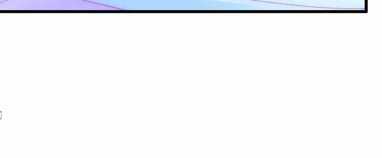 第66话 舒晗误会了！(1/2)-第66话