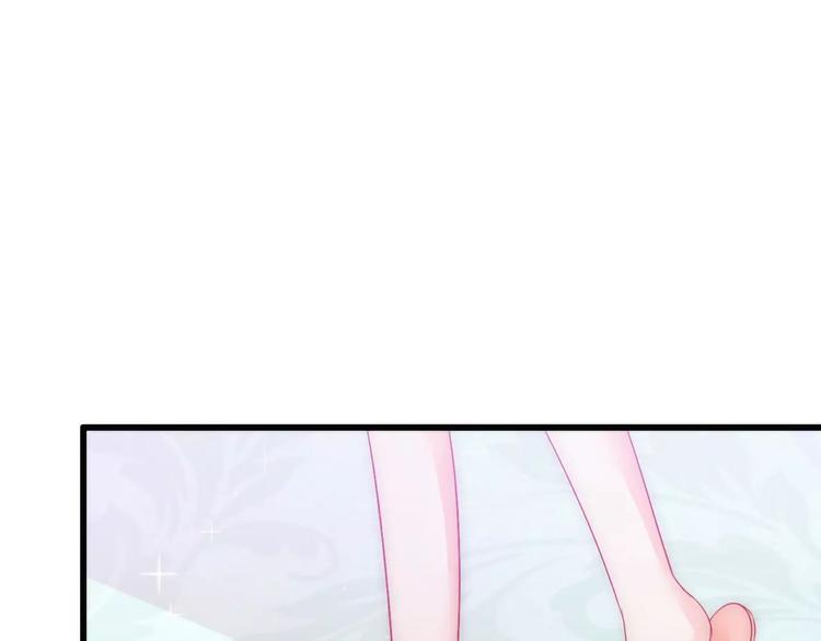 第66话 舒晗误会了！(1/2)-第66话