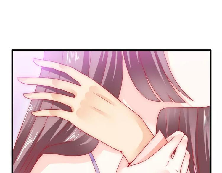 第66话 舒晗误会了！(1/2)-第66话