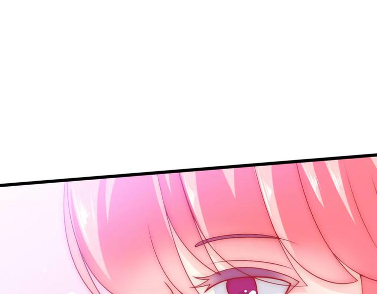 第66话 舒晗误会了！(1/2)-第66话