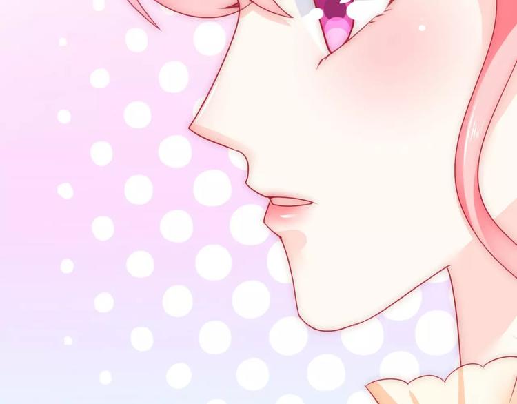 第66话 舒晗误会了！(1/2)-第66话