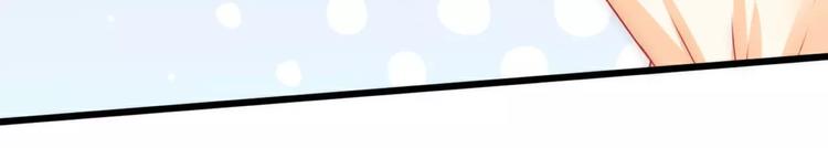 第66话 舒晗误会了！(1/2)-第66话