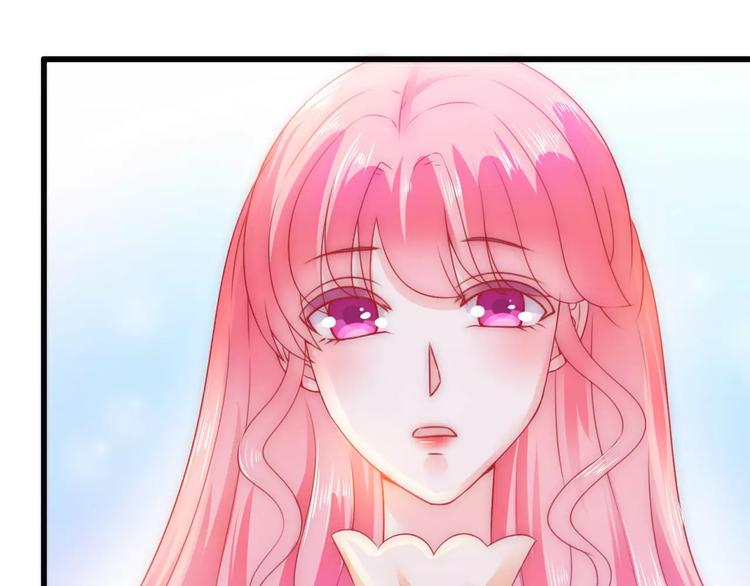 第66话 舒晗误会了！(1/2)-第66话