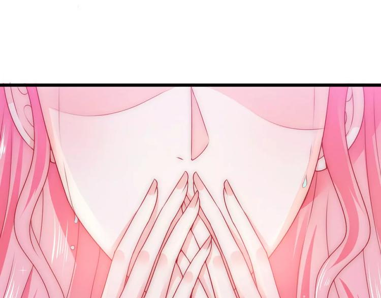 第66话 舒晗误会了！(1/2)-第66话