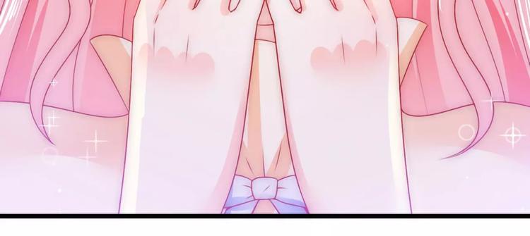 第66话 舒晗误会了！(1/2)-第66话