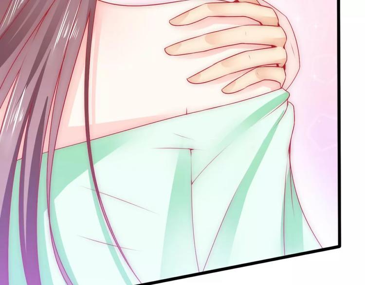 第66话 舒晗误会了！(1/2)-第66话