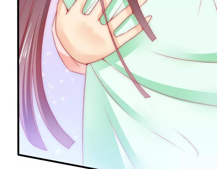 第66话 舒晗误会了！(1/2)-第66话