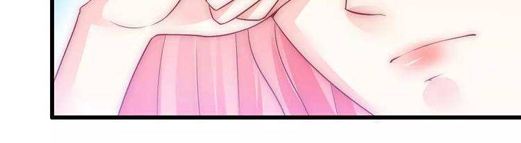 第66话 舒晗误会了！(1/2)-第66话