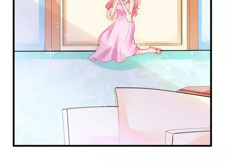 第68话 照顾我的人不是舒晗？(1/2)-第68话