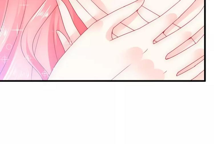 第68话 照顾我的人不是舒晗？(1/2)-第68话