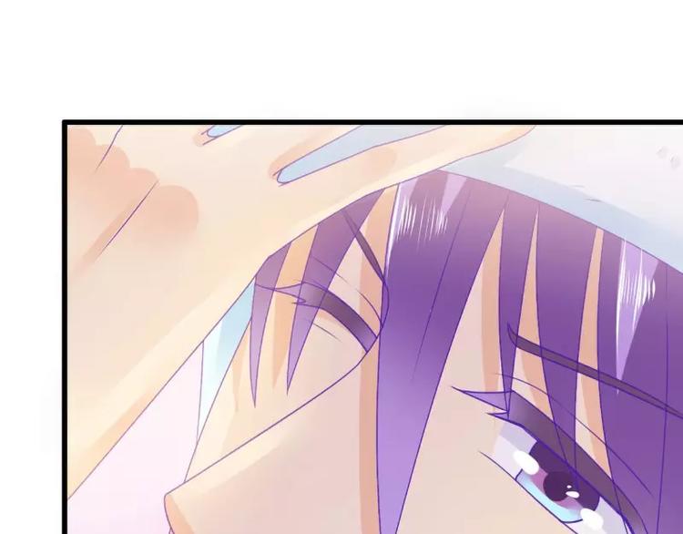 第68话 照顾我的人不是舒晗？(1/2)-第68话