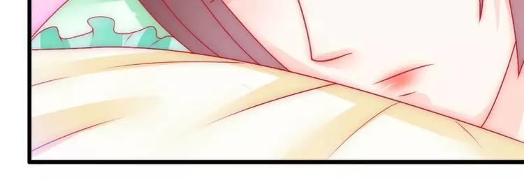 第68话 照顾我的人不是舒晗？(1/2)-第68话