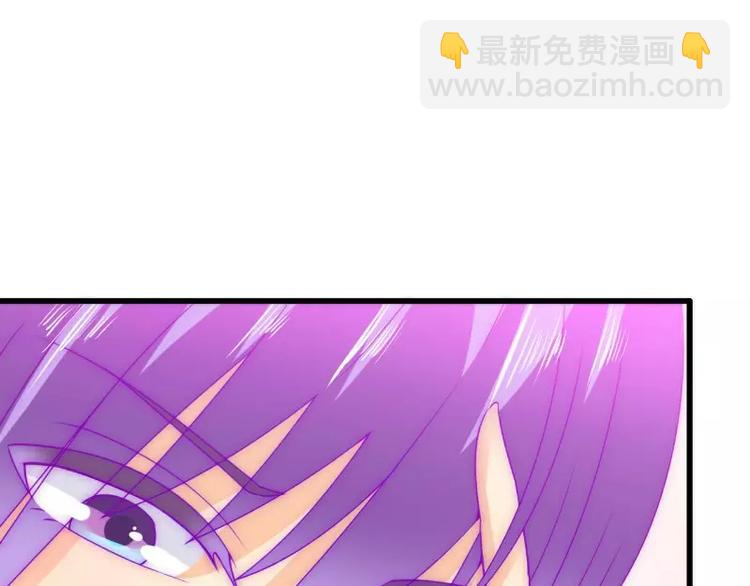 第68话 照顾我的人不是舒晗？(1/2)-第68话