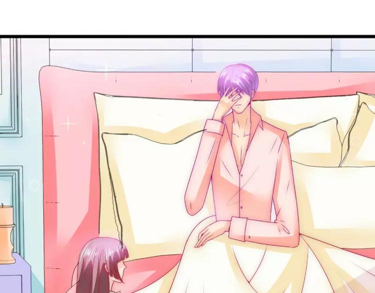 第68话 照顾我的人不是舒晗？(1/2)-第68话