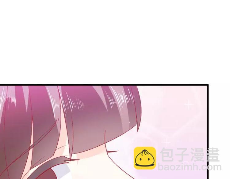 第68话 照顾我的人不是舒晗？(1/2)-第68话