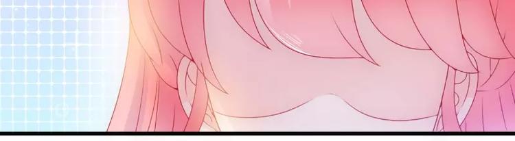 第68话 照顾我的人不是舒晗？(1/2)-第68话